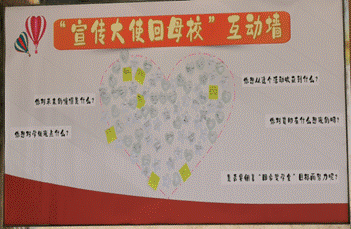 微信截图_20210624120639